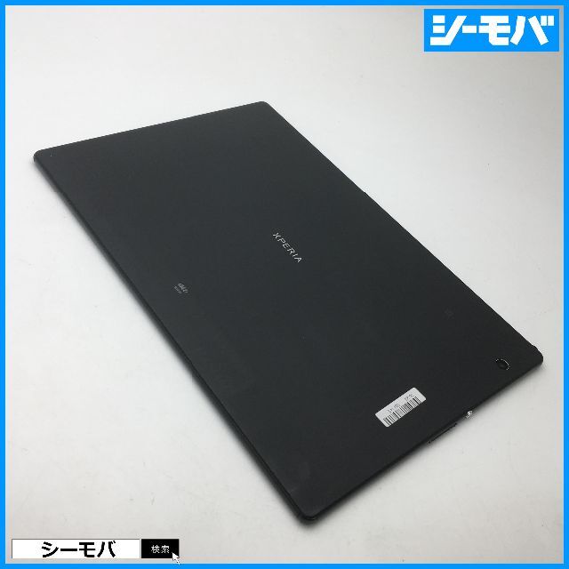 ◆R496 SIMフリーXperia Z4 Tablet SOT31黒良品70バッテリー状態