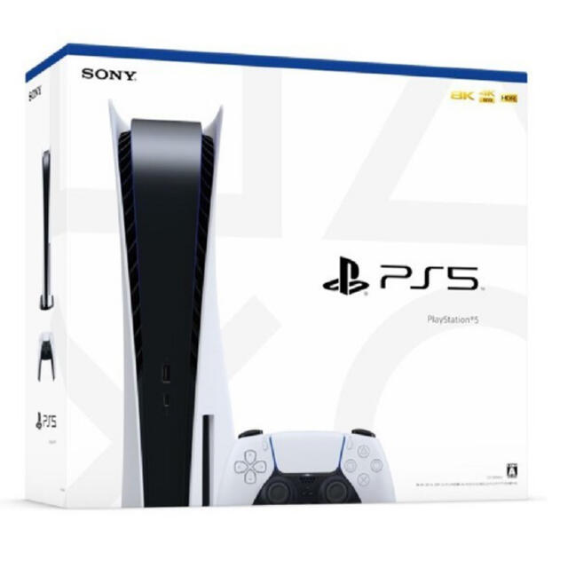 【新品未使用】PlayStation5 ディスクドライブ セット購入も可CFI-1100A01