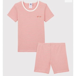 プチバトー(PETIT BATEAU)の値下げ☆プチバトー ミラレ　半袖パジャマ8A(パジャマ)