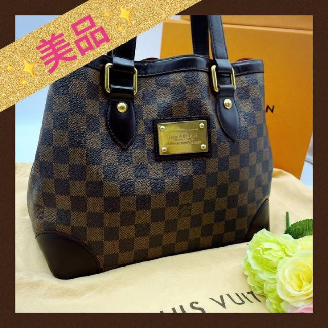 【美品】ルイヴィトン ハムステッド ダミエ PM