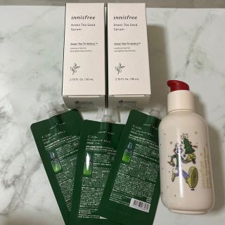 イニスフリー(Innisfree)のグリーンティーシードセラム(美容液)