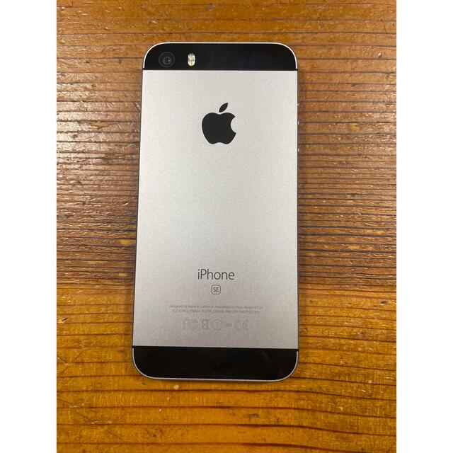 iPhone 5s Space Gray 16 GB SIMフリー