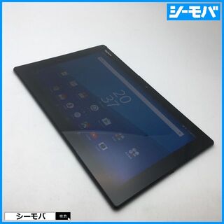 ソニー(SONY)の◆R497 SIMフリーXperia Z4 Tablet SOT31黒美品(タブレット)