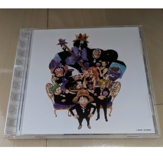 シュウエイシャ(集英社)のONE PIECE展　公式テーマ曲CD(アニメ)