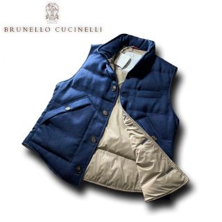 ブルネロクチネリ(BRUNELLO CUCINELLI)のG49★極美品★極上三者混ダウンベスト ブルネロクチネリ ネイビー ブルー XS(ダウンベスト)