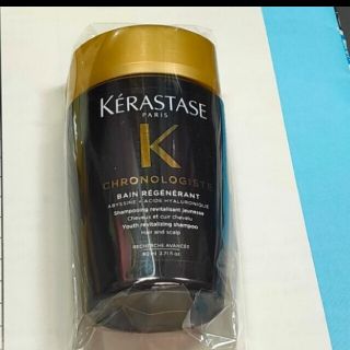 ケラスターゼ(KERASTASE)のケラスターゼ クロノロジストバン RGNR  シャンプー(シャンプー/コンディショナーセット)