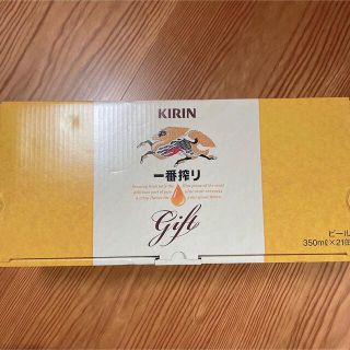 キリン(キリン)のキリン一番搾り 生ビールセット(ビール)