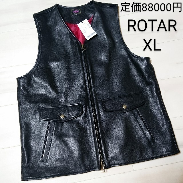 ROTAR(ローター)の定価88000円❇️タグ付き未使用 ROTAR レザーベスト XL 牛革 本革 メンズのジャケット/アウター(レザージャケット)の商品写真