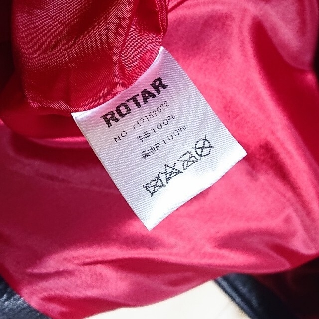 ROTAR(ローター)の定価88000円❇️タグ付き未使用 ROTAR レザーベスト XL 牛革 本革 メンズのジャケット/アウター(レザージャケット)の商品写真