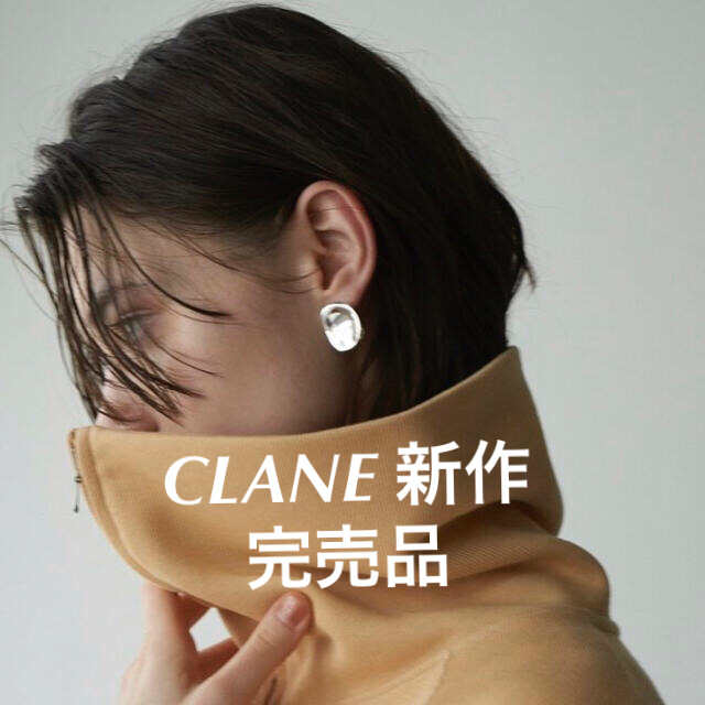 CLANE(クラネ)の【定価5,500円】7.12発売CLANE即完品　DIMPLE EARRING レディースのアクセサリー(イヤリング)の商品写真