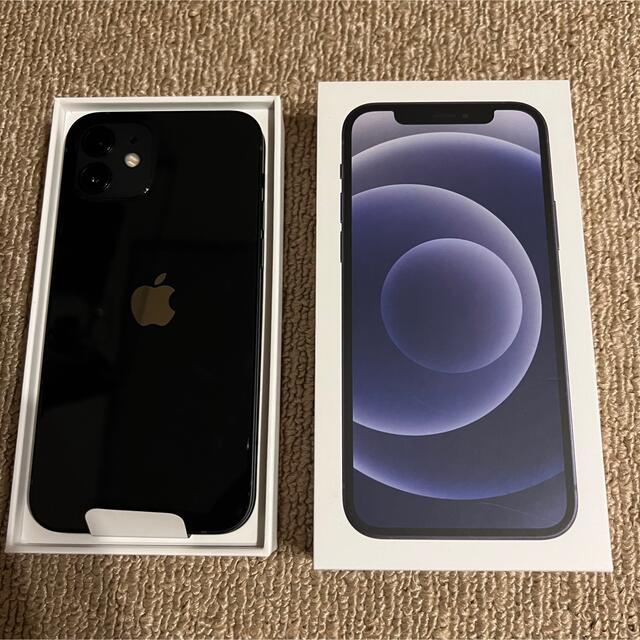 新品未使用 iPhone12 64GB ブラック SIMロック解除済み