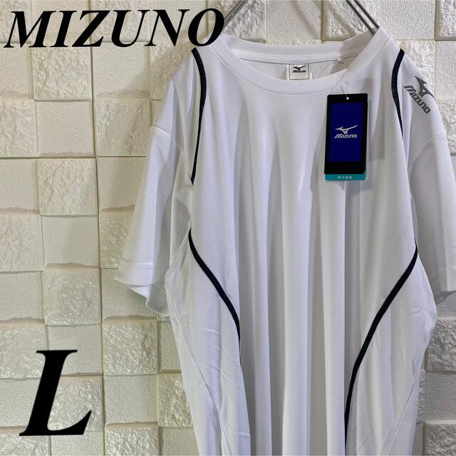 MIZUNO(ミズノ)の新品 mizuno ミズノ Tシャツ スポーツ ランニング 白 L メンズのトップス(Tシャツ/カットソー(半袖/袖なし))の商品写真