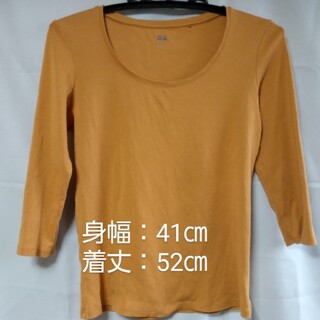 ユニクロ(UNIQLO)のユニクロ：レディース７分袖Tシャツ(Tシャツ(長袖/七分))