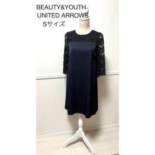 ビューティアンドユースユナイテッドアローズ(BEAUTY&YOUTH UNITED ARROWS)のBEAUTY&YOUTH UNITED ARROWS ワンピース　Sサイズ(ひざ丈ワンピース)