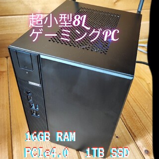 ASUS - ガレリアDT GTX1060 ゲーミングPCの通販 by 巧氏's shop 