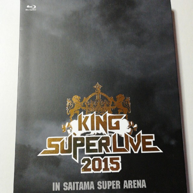 KING SUPER LIVE 2015 Blu-ray - ミュージック