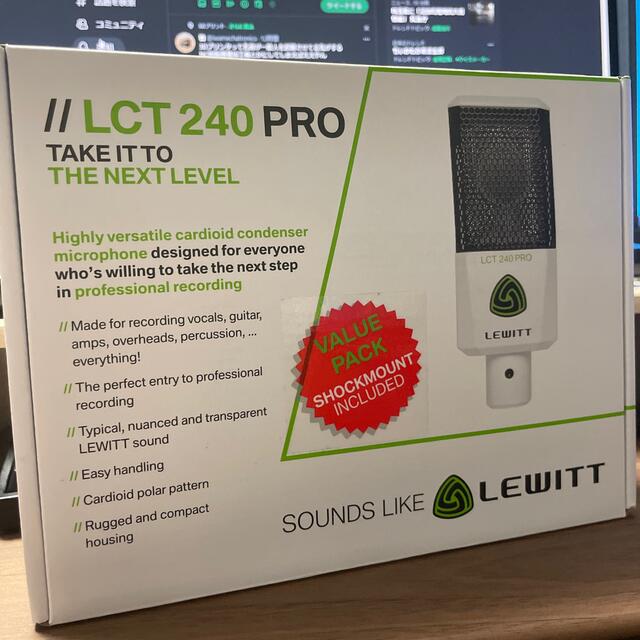 LEWITT LCT 240 PRO コンデンサーマイクのサムネイル