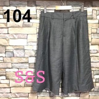 104 S&S(エスアンドエス) ハーフパンツ レディース Sサイズ(ハーフパンツ)