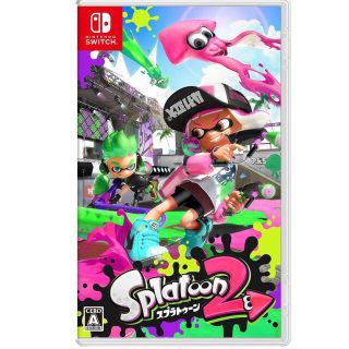 ニンテンドースイッチ(Nintendo Switch)のスプラトゥーン2 新品未開封(家庭用ゲームソフト)