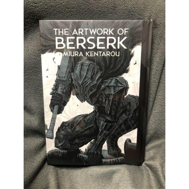 THE ARTWORK OF BERSERK ベルセルクイラストレーションブック