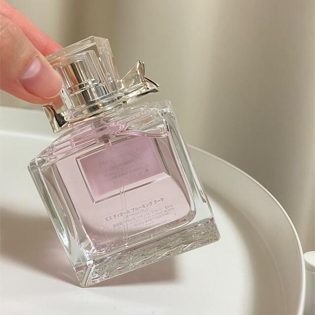 Dior(ディオール)のサンプル2種付き ミスディオール ブルーミングブーケ オードゥトワレ 50ml コスメ/美容の香水(香水(女性用))の商品写真