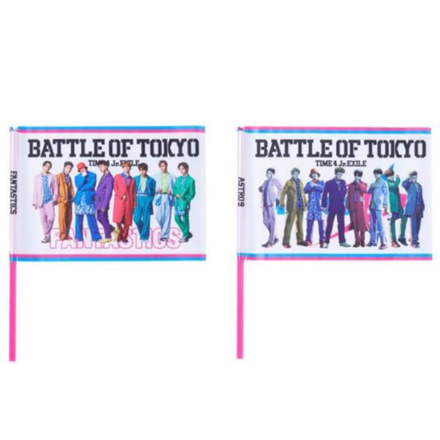 BOT フラッグ FANTASTICS | フリマアプリ ラクマ