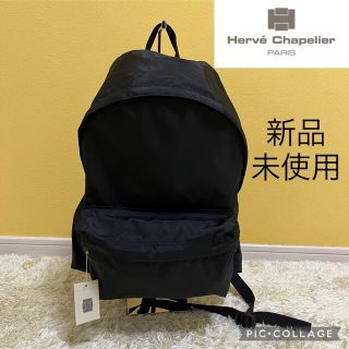 【新品】エルベシャプリエ　978n リュック　バックパック　ブラック　タグ付き