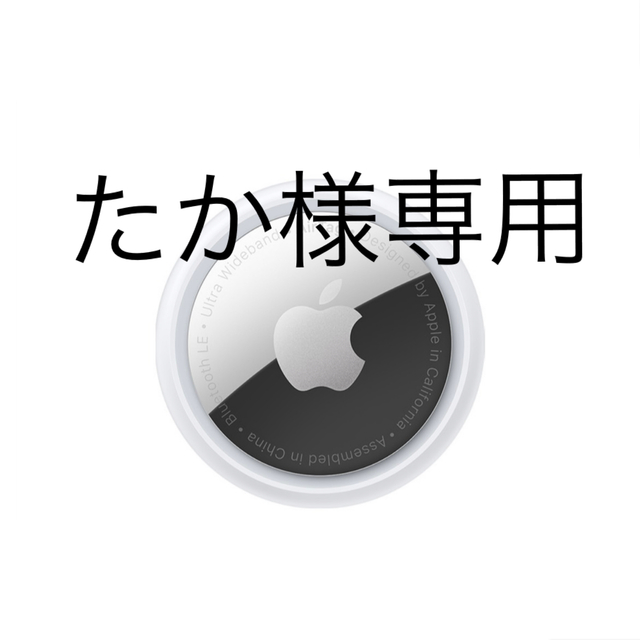 AirTag/Apple/4個入 | www.jarussi.com.br