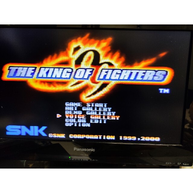 SNK(エスエヌケイ)のPSソフト THE KING OF FIGHTERS '95と99# エンタメ/ホビーのゲームソフト/ゲーム機本体(家庭用ゲームソフト)の商品写真