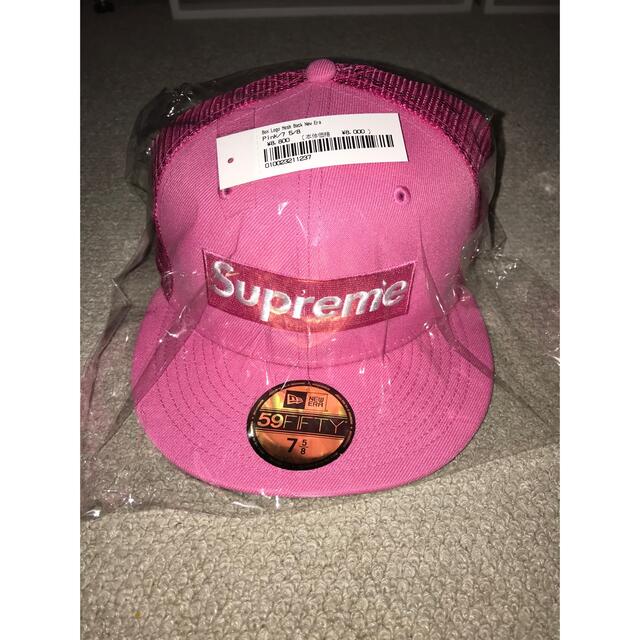 Supreme Box Logo Mesh Back New Era Pink 1