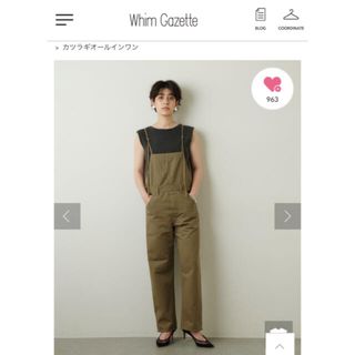 ウィムガゼット(Whim Gazette)の断捨離価格❗️whimgazette ☆カツラギオールインワン　オリーブ(サロペット/オーバーオール)