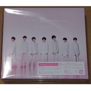 ジャニーズ(Johnny's)の1st Love (初回限定盤1 2CD＋DVD)(ポップス/ロック(邦楽))