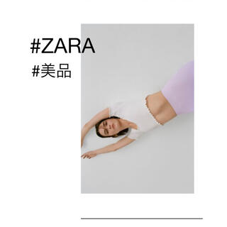 ザラ(ZARA)の美品 ZARA トップス 早い者勝ち(シャツ/ブラウス(半袖/袖なし))