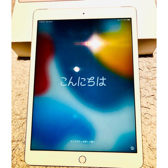 【美品】iPad Wi-Fi＋セルラーモデル 32GB （第8世代）