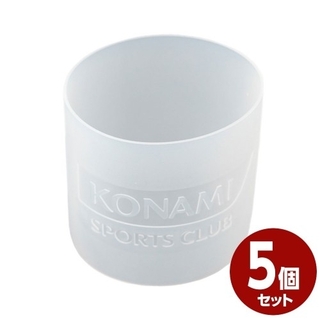 コナミ(KONAMI)のKONAMIスポーツクラブ スイミングリストカバー Lサイズ 5個セット(マリン/スイミング)