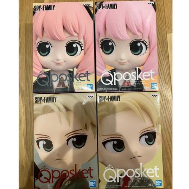 スパイファミリー　qposket　アーニャ　ロイド