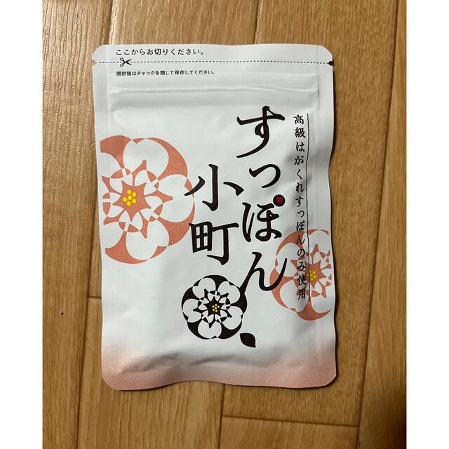 すっぽん小町 食品/飲料/酒の健康食品(その他)の商品写真