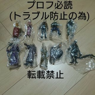 カプコン(CAPCOM)の「新品」バイオハザード4 フィギュア10種セット(アニメ/ゲーム)