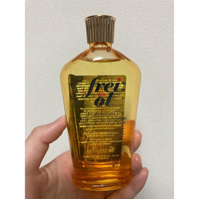 FREI(フレイ)のフレイオイル　マッサージオイル　125ml 数滴使用 コスメ/美容のボディケア(ボディオイル)の商品写真