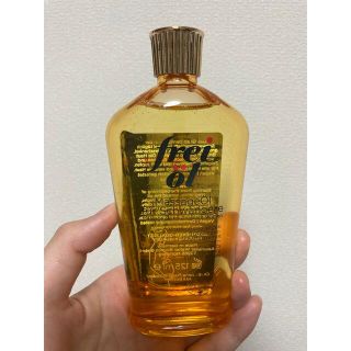 フレイ(FREI)のフレイオイル　マッサージオイル　125ml 数滴使用(ボディオイル)