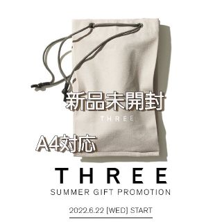 スリー(THREE)のTHREE　スリー　ドローストリングバッグ(ショルダーバッグ)