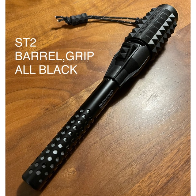 新品 スティックターボⅡ ST2 BARREL GRIP オールブラック - trident