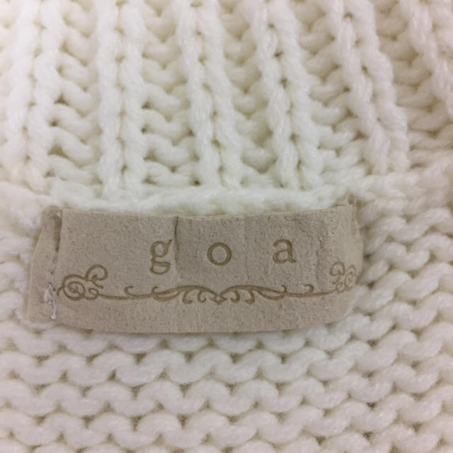 goa(ゴア)の【未使用】goa白ニット レディースのトップス(ニット/セーター)の商品写真