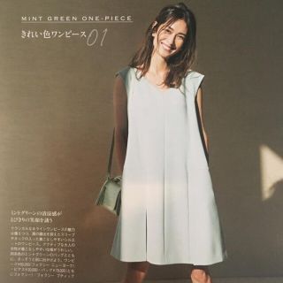 フォクシー(FOXEY)の綺麗色　FOXEY NY 　Dress　ワンピース　ミントグリーン(ひざ丈ワンピース)