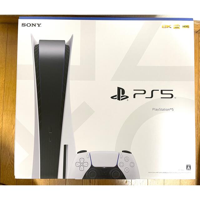 PS5 プレイステーション5 ディスクドライブ搭載 品番 CFI-1100A 【国内 ...