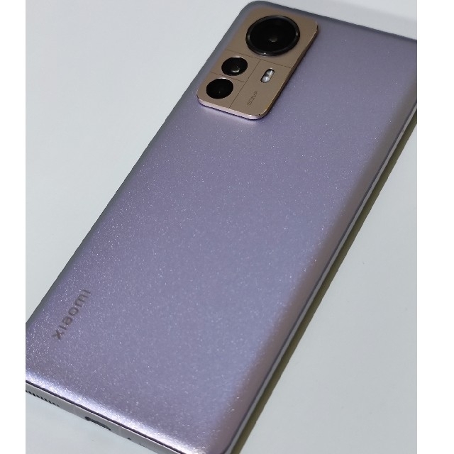 スマホ/家電/カメラ【9月中旬まで】Xiaomi 12 pro 紫 8GB 128GB 中国版