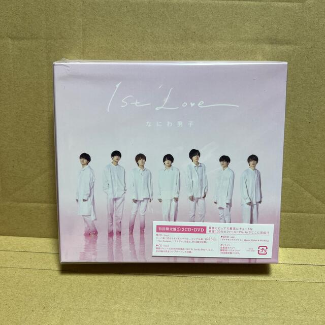 1st Love（3形態 CD/DVDセット） 2
