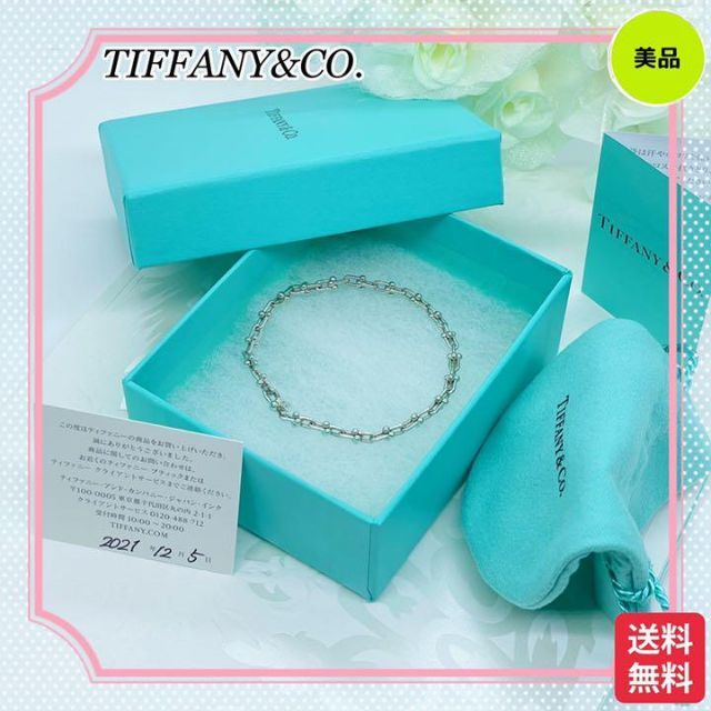 新作お得 Tiffany ハードウェア マイクロリンクブレスレット