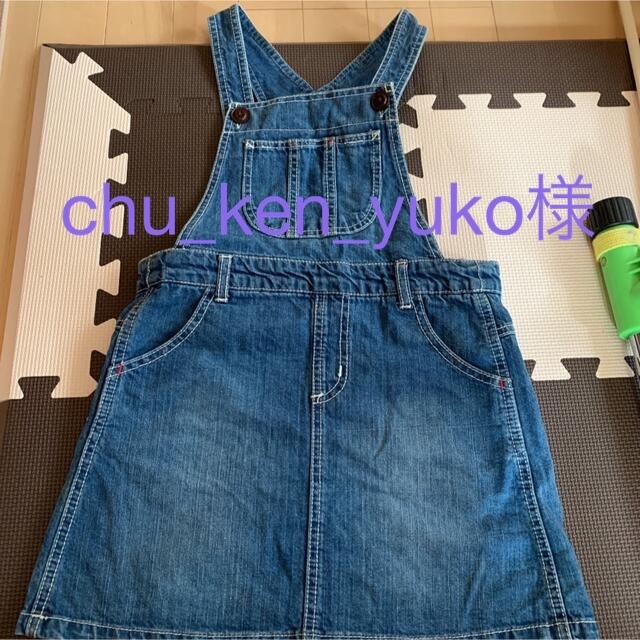 F.O.KIDS(エフオーキッズ)のデニムジャンパースカート　130cm サロペット キッズ/ベビー/マタニティのキッズ服女の子用(90cm~)(ワンピース)の商品写真