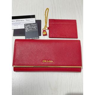 3ページ目 - プラダ 長財布（レッド/赤色系）の通販 300点以上 | PRADA 
